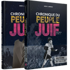 Chronique du Peuple Juif – Pack Complet (Livres 1 & 2)