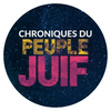 Histoire juive - Les Chroniques du Peuple Juif – Accueil